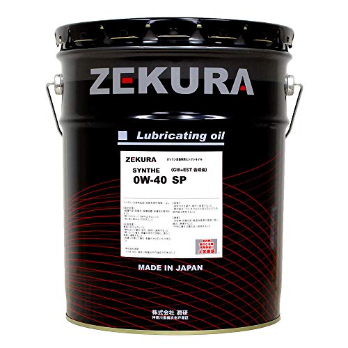 えれるさん専用 飛騨産業｜SEOTO-EX AVキャビネット — JIAS ONLINE
