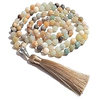Hovaete Tasbih Prayer Beads Allah & Muhammad Islamic Prayer Rosary Muslim Islam Misbaha Tasbeeh Sibha 99 Prayer Beads Necklace 33 Prayer Beads Bracelet, 108 cm, Stone, Amazonite