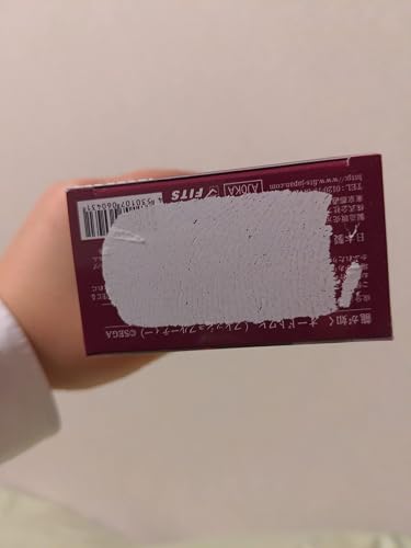 Amazon | FITS フィッツ 龍が如く オードトワレ 50ml 15th Anniversary