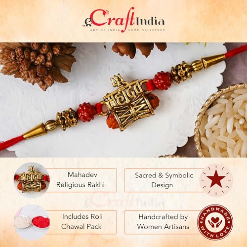 Image of eCraftIndia Golden Red Religious Shrinathji Rakhi for Brother | Raksha Bandhan Rakhi for Bhai Bhaiya
