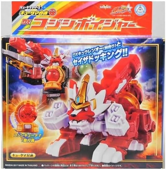 Universe Ranger Kyuranger Kojishi Voyager Leo Minor Action Figure Japanese Ver.