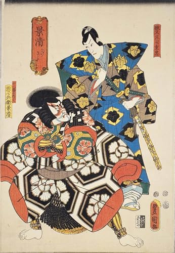 Toile Kagekiyo Utagawa Kunisada pour Décoration Salon Asiatique