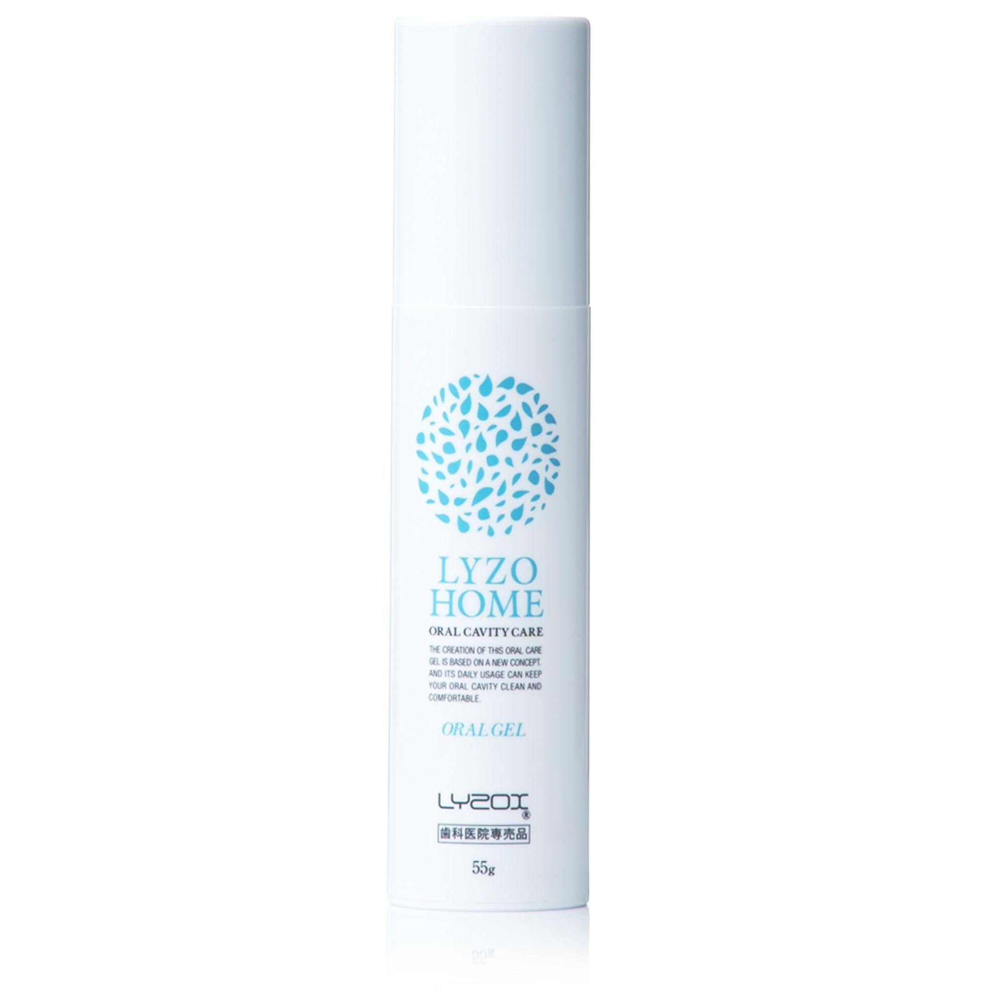 Lyzo Home Oral Care Home Gel Oral Care Oral Care with New Habits After Toothpaste