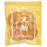 煎餅屋仙七 焼生せんべい久助 150g