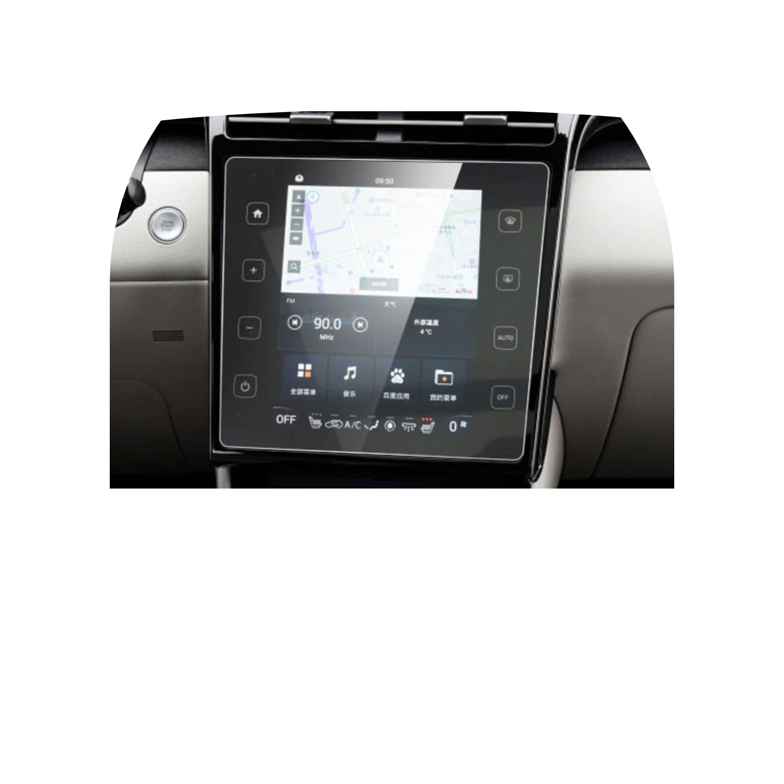 Film protection en verre trempé de voiture radio stéréo DVD GPS Tucson L