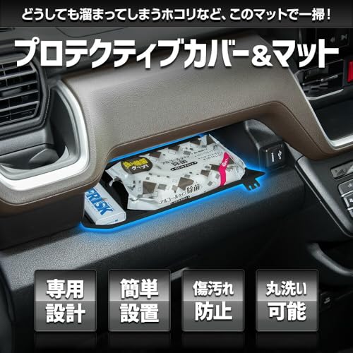 YOURS(���A�[�Y): �V�^ ���[��/�X�e�� ��p �v���e�N�e�B�u�J�o�[���}�b�g [�Z�b�g4�F�P�i4�{5 ] �ی� ���h�~ ���� �V���R�� �h�A�|�P�b�g �g���[ ���C�����X�[�d�� �}�b�g �J�o�[ MOVE ���[�u STELLA y708-036-set-