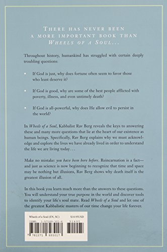 Wheels of a Soul: Kabbalah and Reincarnation