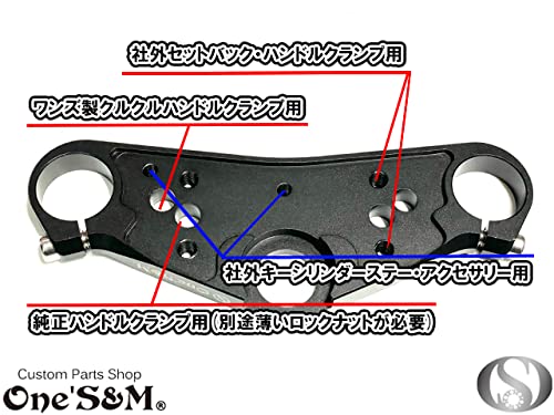 Amazon | D6-48-SE エイプ Ape50 Ape100 CNC トップブリッジ SP セット