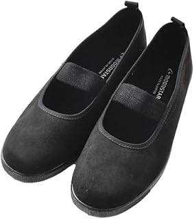 [ムーンスター] スリッポン バンドバレー シューズ “BAND BALLET” bandballet-w-rf レディース