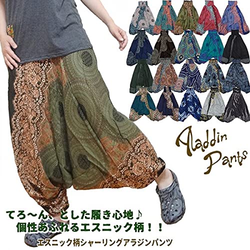 レディースサルエルパンツのおすすめ7選 きれいめコーデにも おしゃれ着 スポーツに マイナビおすすめナビ