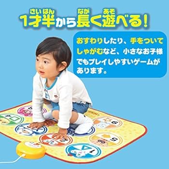 20240228 あんぱん教材 Amazon.co.jp: Anpanman Issaihan kara Taikan/Noryoku Training