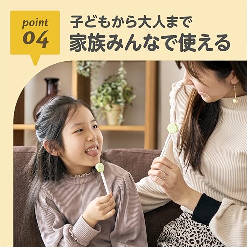 EDISONmama(エジソンママ) 舌クリーナー 先端ケース付 の商品画像 6