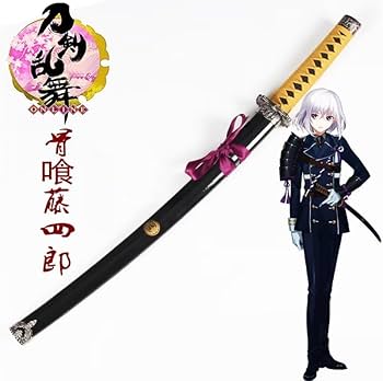 刀剣乱舞　骨喰藤四郎　模造刀　コスプレ Amazon.co.jp: 刀剣乱舞 とうらぶ 骨喰藤四郎 木製模造刀 剣