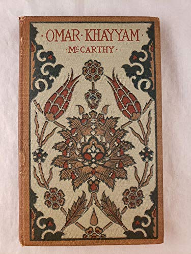 Quatrains of Omar Khayyam in English Prose B0029OF258 Book Cover