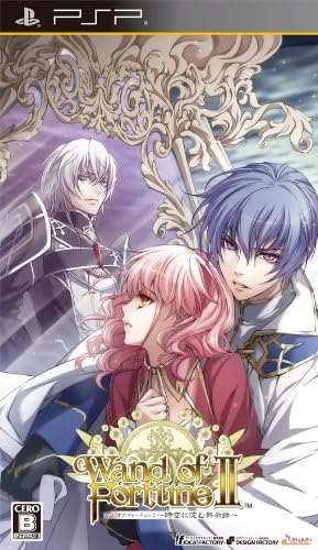Amazon ワンド オブ フォーチュン2 時空に沈む黙示録 通常版 Psp ゲーム