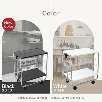 ミキモク　ホワイト 3段キッチンワゴン キャスター付き Amazon.co.jp: 【Toffy/トフィー】 キッチンワゴン K-KU4