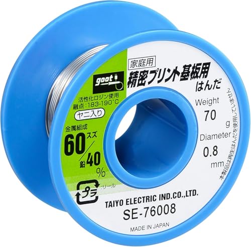 md@Y(goot)vgp ͂ 0.8mm XY60%/40% 70[ j SE-76008 {