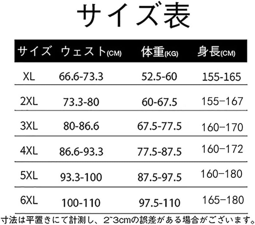 [MTKCNTL] 水着 ぽっちゃり レディース 体型カバー 大きいサイズ ワンピース swimwear オフショルダー サマードレ