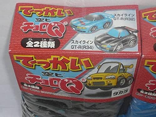 チョロQ スカイラインセット チョロQ でっかい空ビチョロQ スカイライン2台セット チョロQ歴代