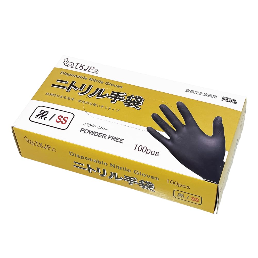 TKJP ニトリル手袋 黒 Mサイズ 1000枚+900枚 Amazon.co.jp: [TKJP] 食品衛生法適合 ニトリル手袋 使い捨て