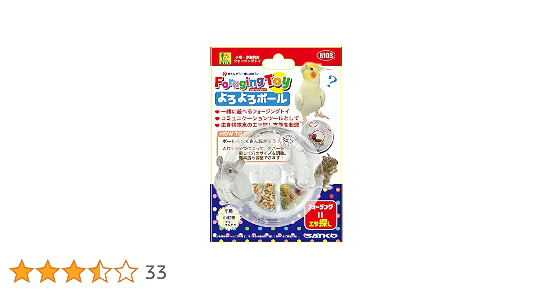 51LQ6pYymtL.jpg_BO30,255,255,