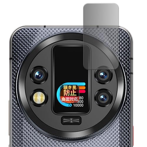 OUKITEL WP200 Pro」の人気商品一覧 | 安い商品を通販サイトから探す