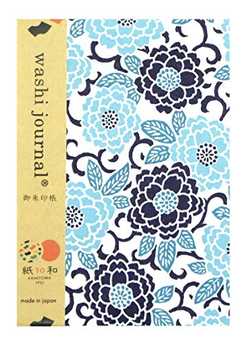 紙TO和 御朱印帳 花シリーズ 蛇腹式 (牡丹(ブルー)) (Lサイズ(大判))