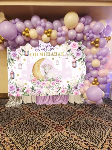 Fondo Fotográfico Eid Mubarak 240x180cm Flores Moradas miniatura 4