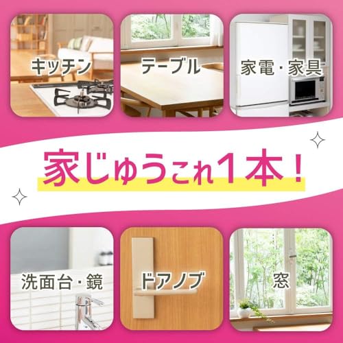 花王 クイックル ホームリセット 泡クリーナー 香りが残らないタイプ