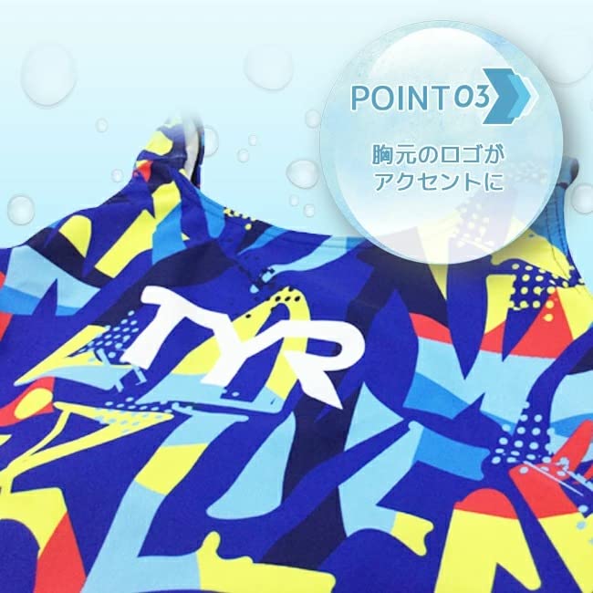 Amazon.co.jp: TYR レディース競泳タイプ水着106221-713MLT Sサイズ