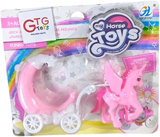 لعبة حصان بلاستيك للأطفال من ماي هورس - أبيض للبني - قطعتان - (جي تي جي تويز)-4