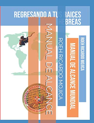 MI DEVOCION DIARIA: GUIA DE SERVICIO DIARIO DEL CREYENTE EN YESHUA (RAICES HEBREAS) (Spanish Edition)