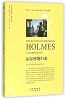 ??????(???????????)/?????? 750014427X Book Cover