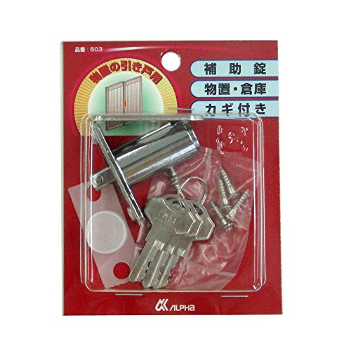 ALPHA(At@) vbV V-503