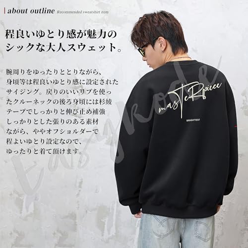 Easykode トレーナー メンズ スウェット ロゴプリント B0FN7RX922 の商品画像 3