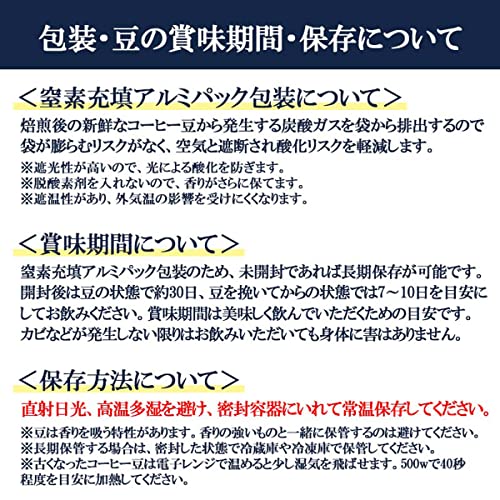 ヒロコーヒー ハワイコナ ハワイアンクイーン農園 200g