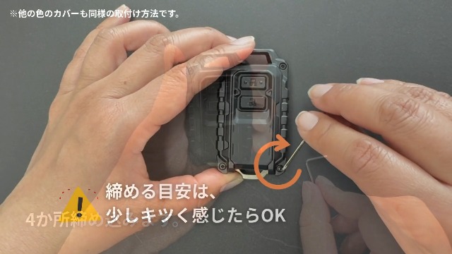 Amazon.co.jp: 星光産業 EXEA ジムニー シエラ ノマド JB64 JB74 JC74