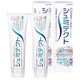 やさしくホワイトニングEX【医薬部外品】