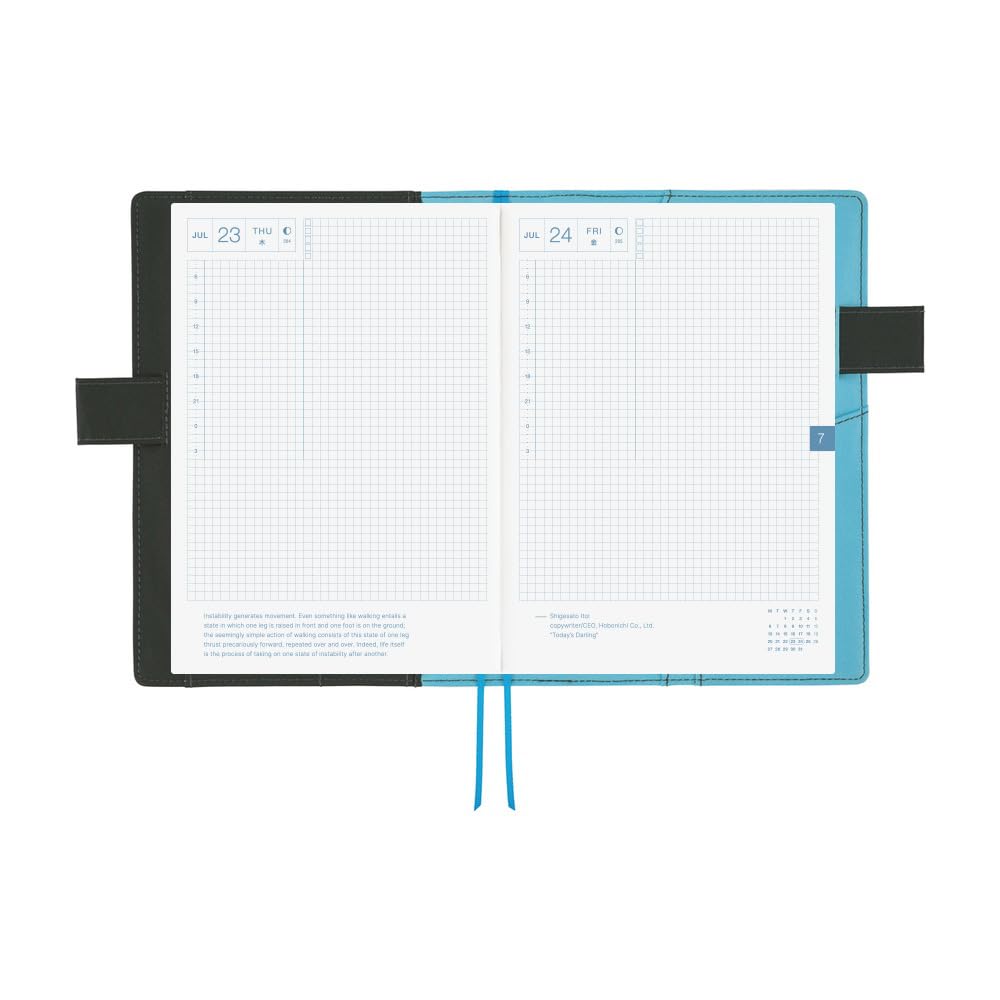 Hobonichi Techo A5 Planner Cover - Yuichi Inoue: Jo (Going Up) (Cousin Size, Cover Only)