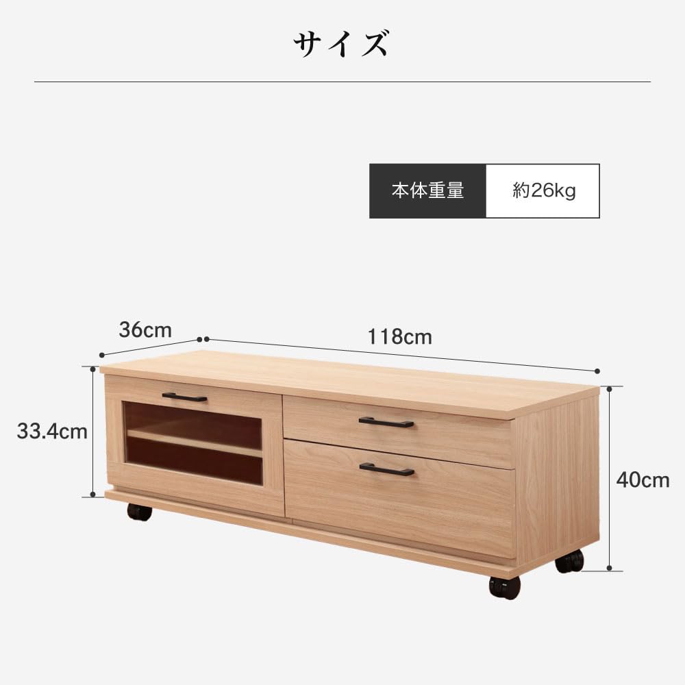 Amazon｜MAXZEN テレビ台 32型対応 40型対応 ローボード テレビボード