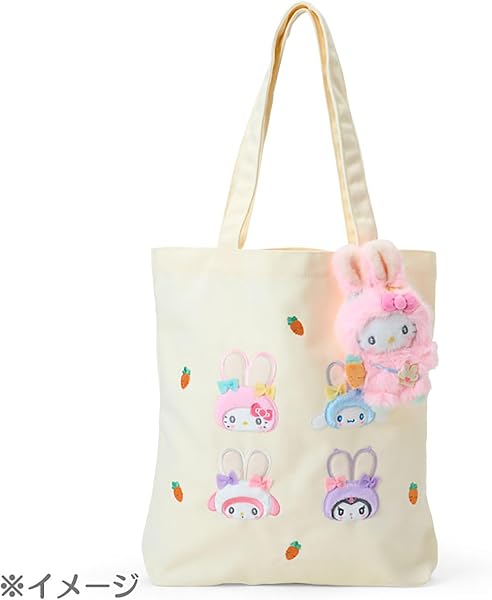 サンリオ(SANRIO) マスコットホルダー(ふっくらおみみのうさぎの会) マイメロディ 対象年齢6才以上 630811 - 4