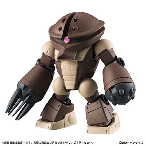 Amazon | 機動戦士ガンダム MOBILE SUIT ENSEMBLE (モビルスーツ
