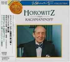 (CD) ヴラディミール・ホロヴィッツ 『ラフマニノフ : ピアノ協奏曲3番』 ラフマニノフ:ピアノ協奏曲第3番: Amazon.fr: CD et Vinyles}