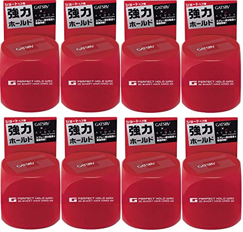 (Bulk purchase) GATSBY Perfect Hold Wax Short Hard 60g x 8