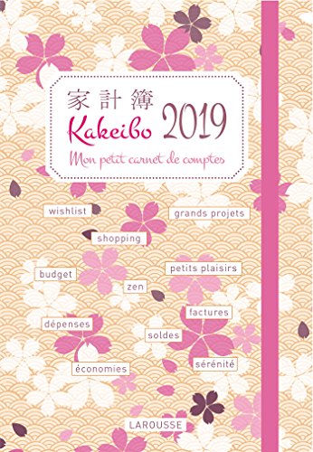 Télécharger Kakeibo 2019 PDF Ebook En Ligne