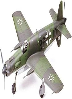TAMIYA Dornier DO335B PFEIL Heavy Armd Version