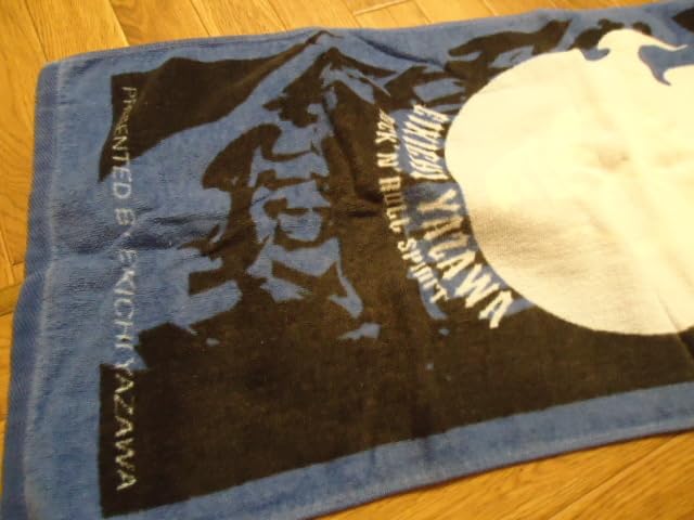 矢沢永吉　タオル　SPIRIT OF EIKICHI YAZAWA Amazon.co.jp: 矢沢永吉 タオル SPIRIT OF EIKICHI YAZAWA