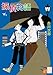 探偵物語 (角川文庫)