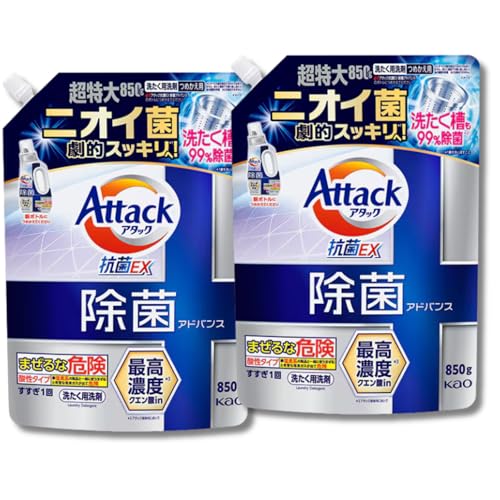 A^bN ۃAhoX ߂p850g 2Zbg