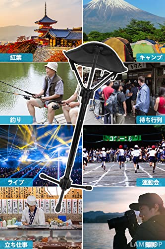 LAMPTOPアウトドアチェア 折りたたみ椅子 キャンプチェア【